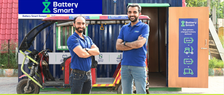Battery Smart